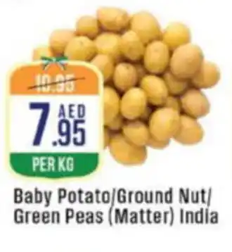 West Zone Supermarket Baby Potato Ground Nut  Green Peas offer