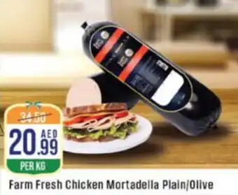 West Zone Supermarket Farm fresh chicken mortadella plain olive offer