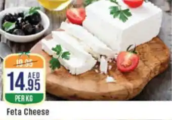 West Zone Supermarket Feta Cheese offer