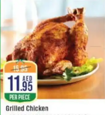 West Zone Supermarket Grilled Chicken offer