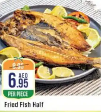 West Zone Supermarket Fried Fish Half offer