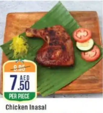 West Zone Supermarket Chicken Inasal offer