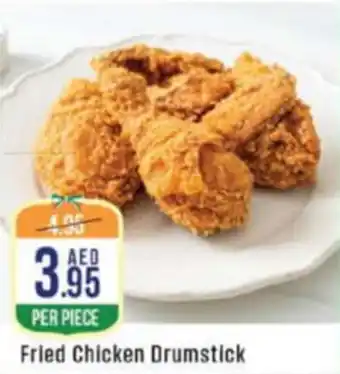 West Zone Supermarket Fried Chicken Drumstick offer