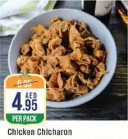 West Zone Supermarket Chicken Chicharon offer