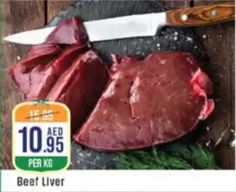 West Zone Supermarket Beef Liver offer