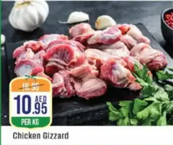 West Zone Supermarket Chicken Gizzard offer