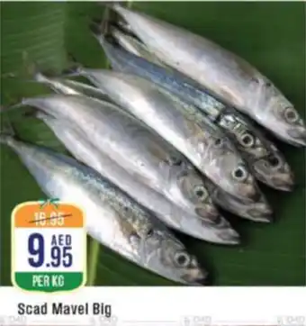 West Zone Supermarket Scad Mavel Big offer