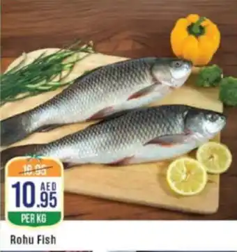 West Zone Supermarket Rohu Fish offer