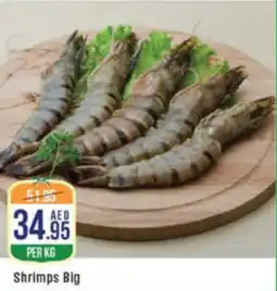 West Zone Supermarket Shrimps Big offer