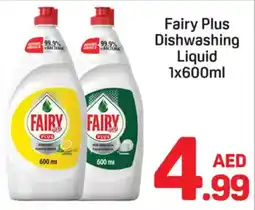 Day To Day Fairy plus dishwashing liquid offer