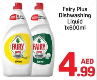 Day To Day Fairy plus dishwashing liquid offer