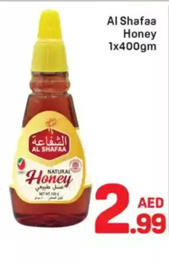 Day To Day Al shafaa honey offer