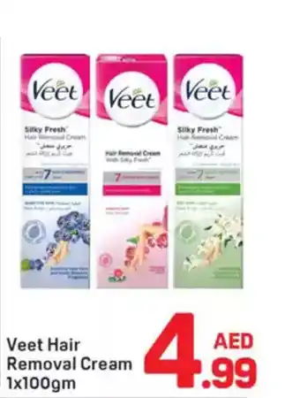 Day To Day Veet Hair Removal Cream offer