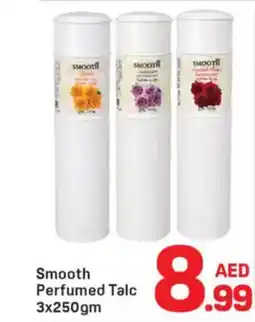 Day To Day Smooth Perfumed Talc offer