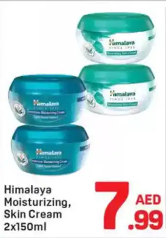 Day To Day Himalaya Moisturizing Skin Cream offer