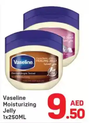 Day To Day Vaseline Moisturizing Jelly offer