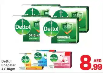 Day To Day Dettol Soap Bar offer