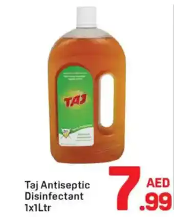 Day To Day Taj Antiseptic Disinfectant offer