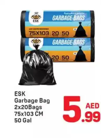 Day To Day ESK Garbage Bag offer