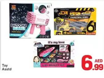 Day To Day Toy offer