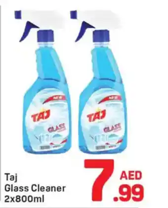 Day To Day Taj glass cleaner offer