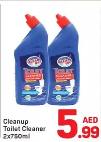 Day To Day Cleanup Toilet Cleaner offer