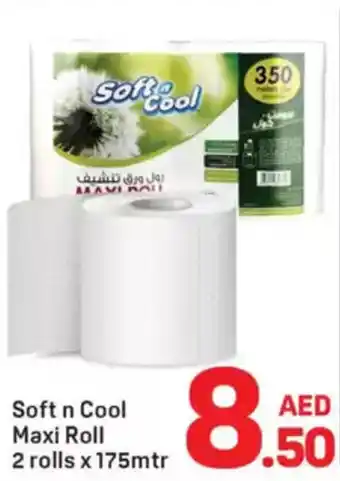 Day To Day Soft N Cool Maxi Roll offer