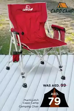 Nesto Capo camp camping chair offer