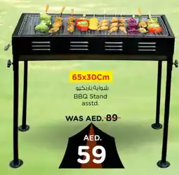 Nesto BBQ Stand offer