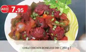 KM Trading Chilli chicken boneless dry offer