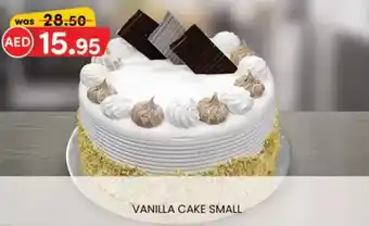 KM Trading Vanilla cake small offer