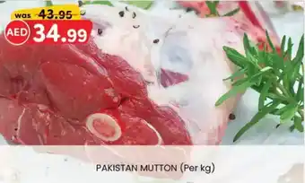 KM Trading Pakistan mutton offer