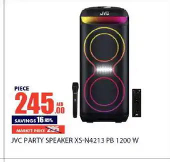 Bismi Wholesale JVC Speaker offer