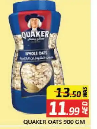 Mango Hypermarket LLC QUAKER Oats offer