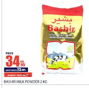 Bismi Wholesale BASHIR Milk Powder offer