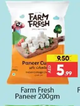 Al Madina FARM FRESH Paneer offer