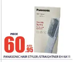 Bismi Wholesale PANASONIC Hair Appliances offer