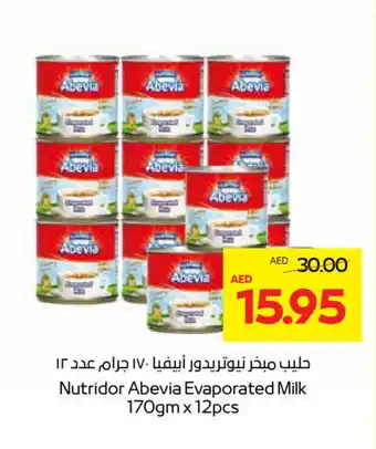 Abu Dhabi Coop ABEVIA Evaporated Milk offer