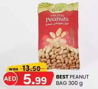 KM Trading Best peanut bag offer