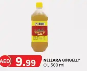 KM Trading Nellara gingelly oil offer