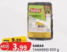 KM Trading Saras tamarind offer