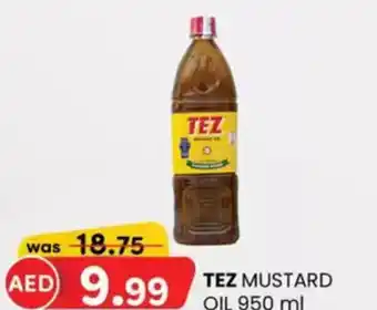 KM Trading Tez mustard oil offer