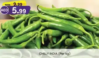 KM Trading Chilly india offer