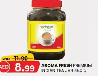 KM Trading Aroma fresh premium indian tea jar offer