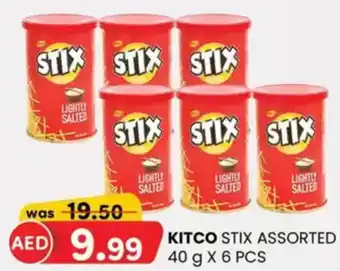 KM Trading Kitco stix assorted offer