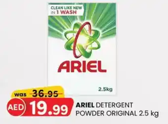 KM Trading Ariel detergent powder original offer