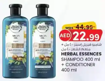 KM Trading Herbal Essences shampoo + conditioner offer