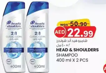 KM Trading Head & shoulders shampoo offer