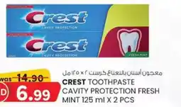 KM Trading Crest toothpaste cavity protection fresh mint offer