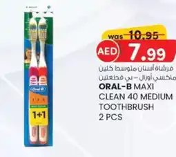 KM Trading Oral-b maxi clean 40 medium toothbrush offer